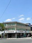 경주신문