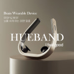 휴메디컬 안산영업소