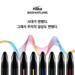부천전자담배 하카 부천역점