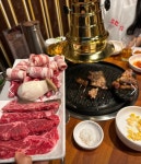 한마음정육식당 아산배방점