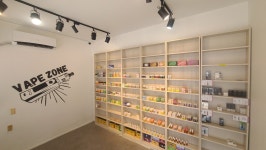 구름VAPE24시무인매장