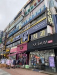 안산중앙치과의원