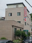 황태자모텔