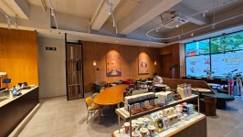 파스쿠찌 대전반석점