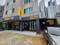 ABC스팀세차장 해운대점