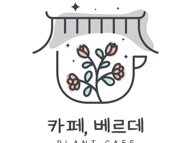 카페베르데