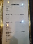 태종각