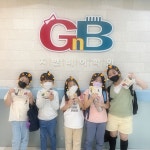 GNB어학원 청룡캠퍼스