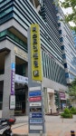 퍼스트인센텀
