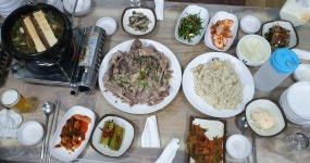 황가네한방오리