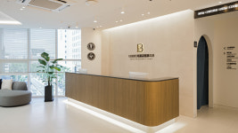 브라이트치과교정과치과의원