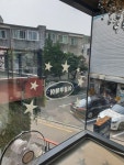 이글루헤어