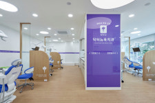 닥터뉴욕치과의원