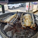 여주장어 명성회관