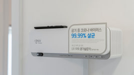 남해 하이맘 키즈 블랙