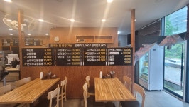 교동짬뽕 기업도시