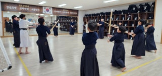 구미검도관