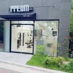 쁨헤어