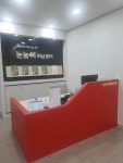 눈높이러닝센터 신길3동학원