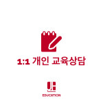 제이에이치