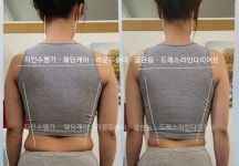 지인수명가 다산점