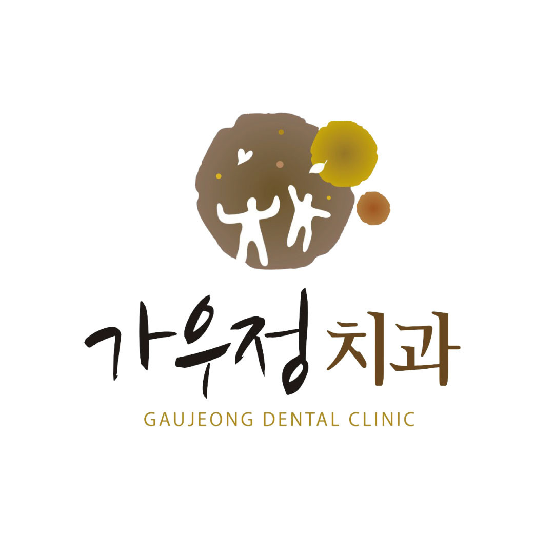 가우정치과의원