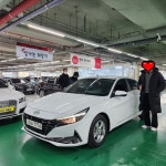 빛나는 자동차