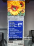 JK빌리어드