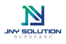 제이앤와이솔루션