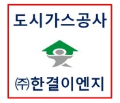 한결ENG 부천점