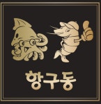 쌍용사거리 쌍사항구동