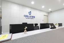더퍼스트병원