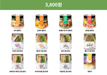 샐러드판다 군포에이스점