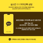 바로고여행사