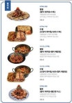 0910멸치집 만석공원점