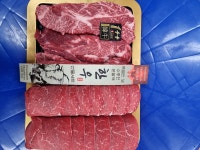 손가네정육점