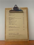 칼레오커피로스터스