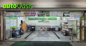 GS엠비즈 오토오아시스 타임빌라스수원점