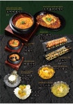 한라맥주 구리돌다리점