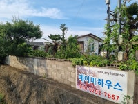 제주에이미하우스