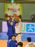 봄내유도장