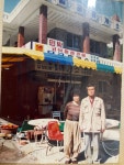 달궁휴게소식당