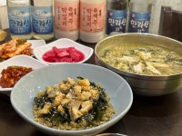 양씨네 제주전복칼국수 본점