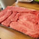 토종한우마을
