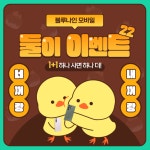 블루나인모바일 3호점