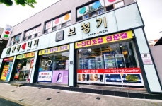 안경매니져 부사점