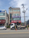 강산측량설계사무소