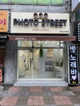 포토스트리트웜앤쿨 인천경인교대점