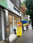 커피에반하다 부천심곡초점 스마트 무인카페