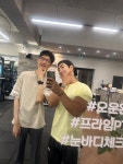 프라임 PT